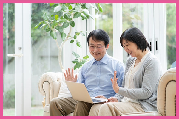 ウェブサービス状態確認