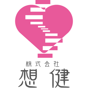 想健マイページ