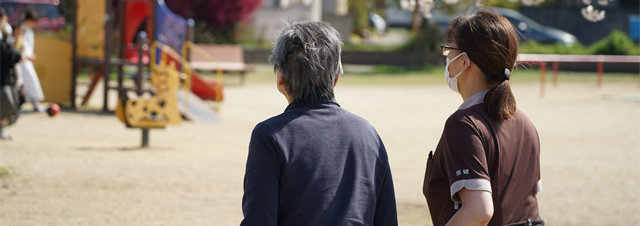 想健、訪問介護