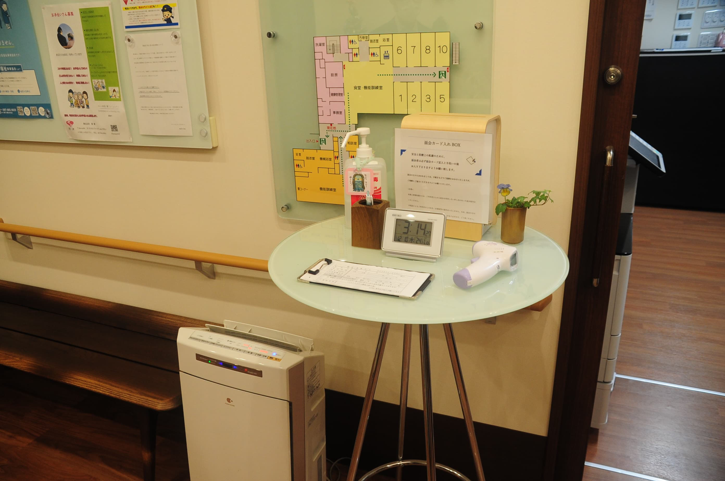 コロナウイルス対策写真